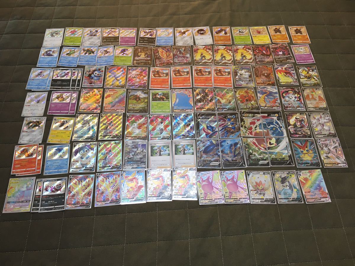 ポケモンカード 大量セット 引退 ポケカ (セット、まとめ売り)｜売買