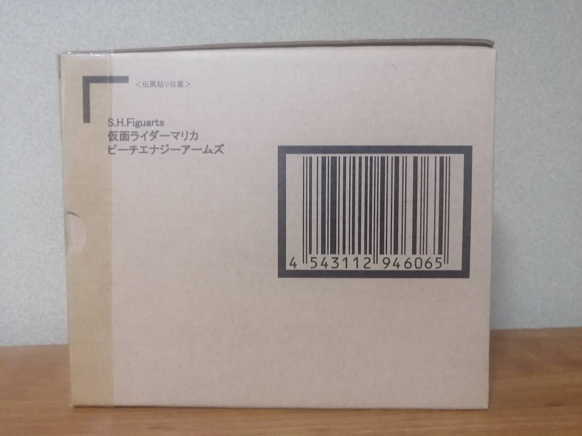 2026，得価 バンダイ S.H.Figuarts フィギュアーツ 仮面ライダー鎧武 マリカ ピーチエナジーアームズ 魂ウェブ限定(仮面ライダー鎧武/ガイム)｜売買されたオークション情報、yahooの商品情報をアーカイブ 仮面ライダー鎧武/ガイム