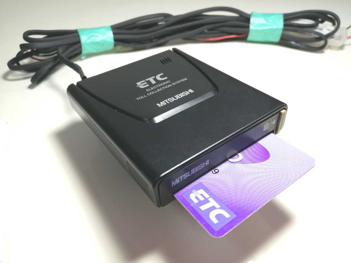 中型車 ∬∬ 三菱電機 EP-9U56V アンテナ一体型 ETC車載器 12V/24V