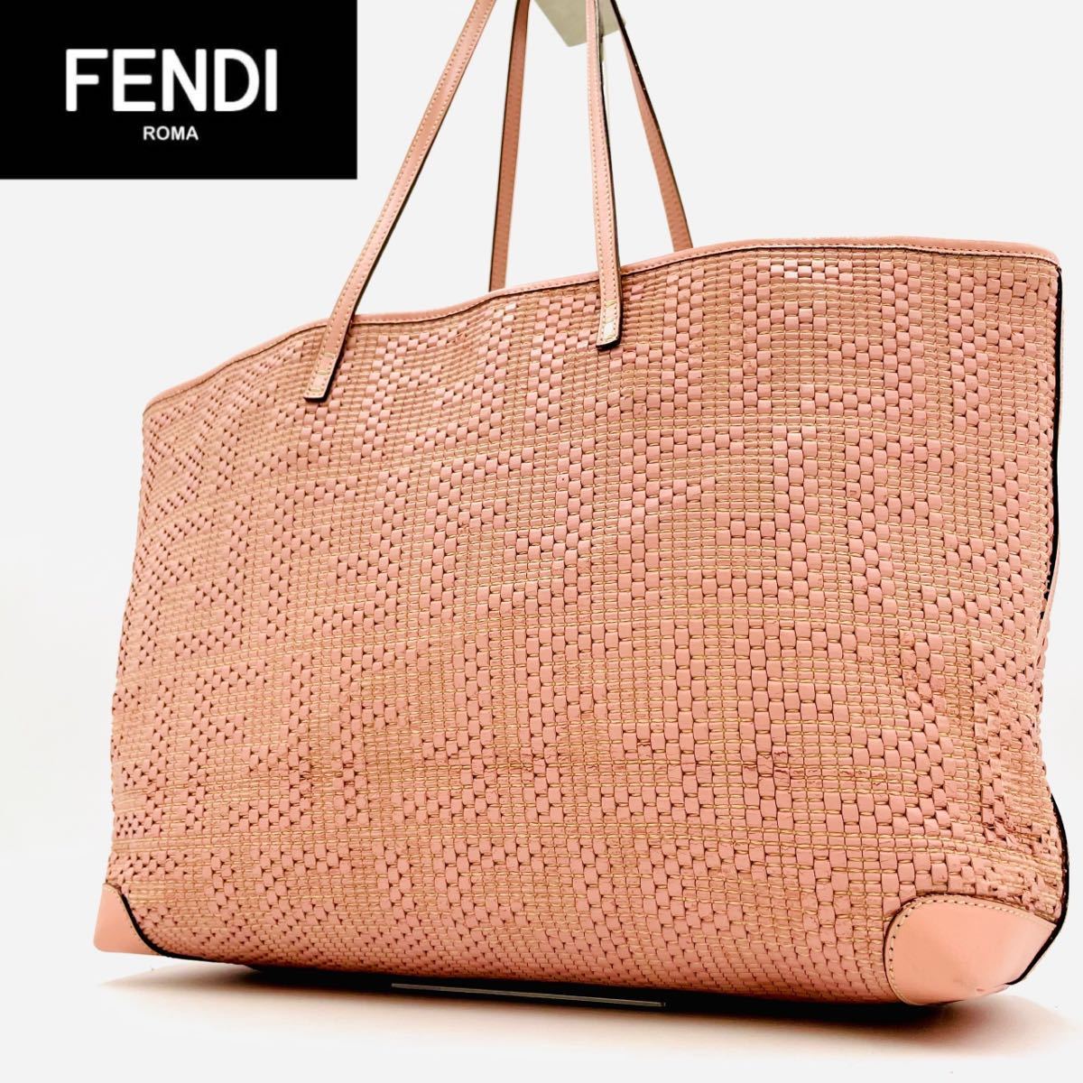 1円【最高級】 FENDI フェンディズッカ柄 ズッキーノFFロゴ トート 