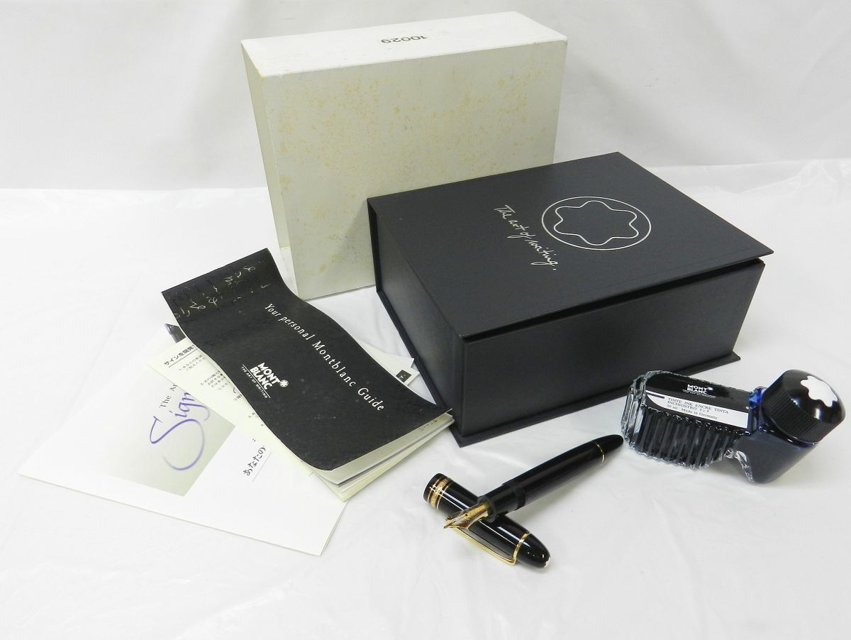 1000円スタート 万年筆 MONTBLANC モンブラン マイスターシュテュック