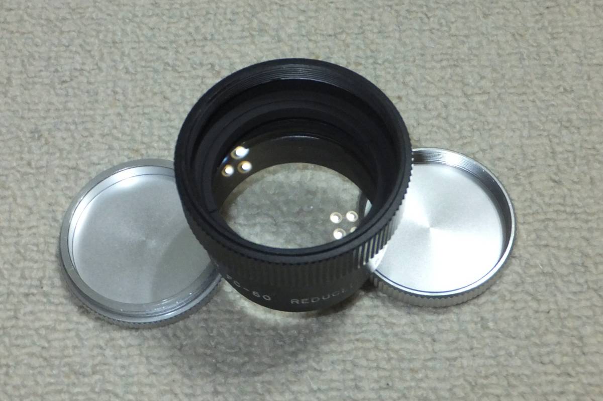 タカハシ レデューサー FC-50 REDUCER 天体 FOR タカハシ製作所 高橋