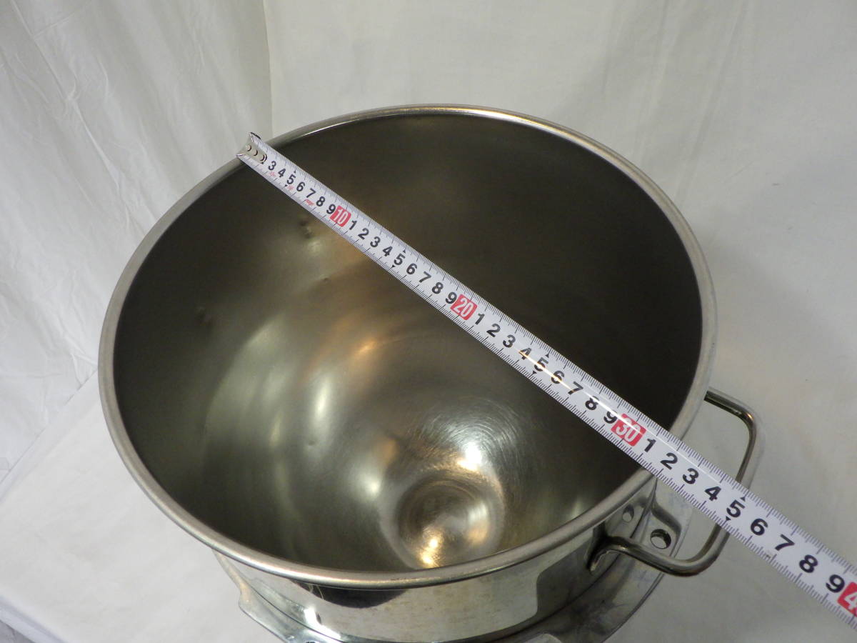 業務用ミキサー ボウル単品-⑤ 愛工舎 直径約32cm/高さ約32cm 