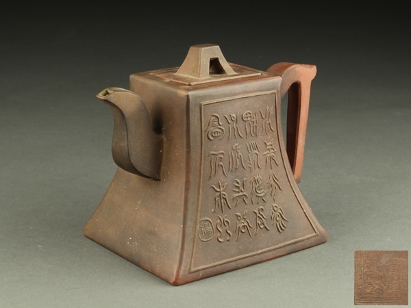 宇 GA096 唐物 宣興紫砂名壷 漢詩文 四方急須 時代物 煎茶道具(