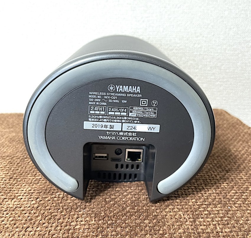 1台のみ】専用出品 YAMAHA ヤマハ WX-021 ワイヤレススピーカー ヤマハ