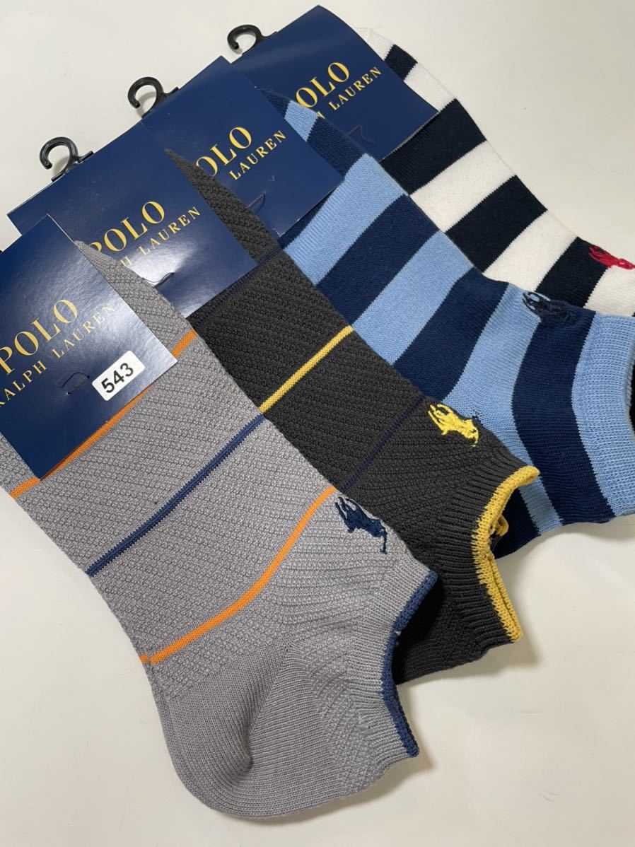 超激得，超激得，HOT 543 タグ付き POLO 靴下 ポロ ラルフローレン メンズ カジュアルソックス ブランドソックス 紳士 スニーカーソックス NAIGAI(セット、まとめ売り)｜売買されたオークション情報、yahooの商品情報 セット、まとめ売り