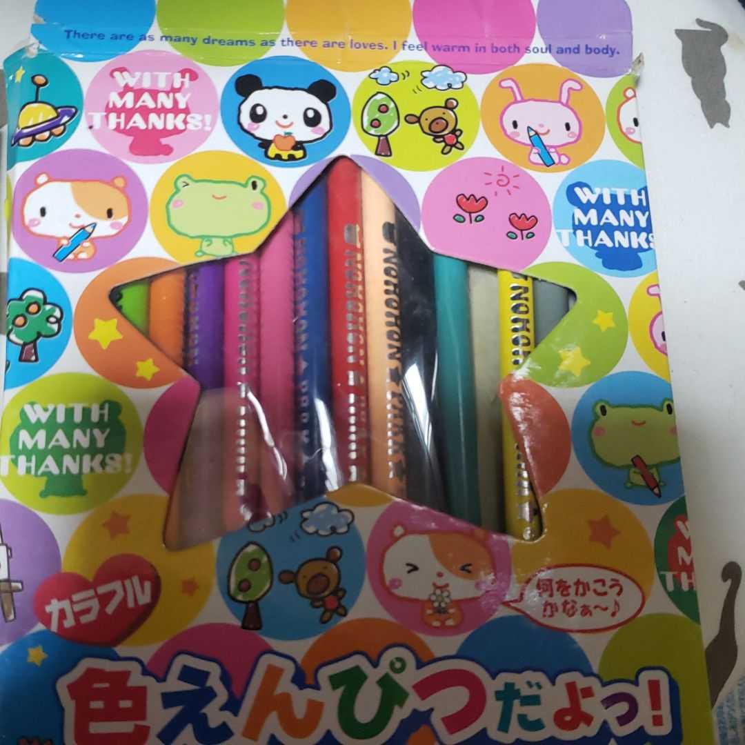 画材 まとめ売り 色鉛筆 マッキー クレヨン 絵の具 平成レトロ ディズニー 塗り絵 絵画 色鉛筆 売買されたオークション情報 Yahooの商品情報をアーカイブ公開 オークファン Aucfan Com