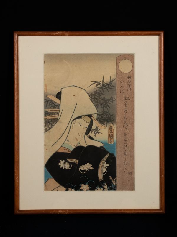 歌川豊国 浮世絵 重次郎光復 木版画 大判 江戸期 役者絵◆歌舞伎絵◆版画 浮世絵 木版画 大判 重次郎光復 歌川豊国 江戸期 役者絵◇歌舞伎 本物