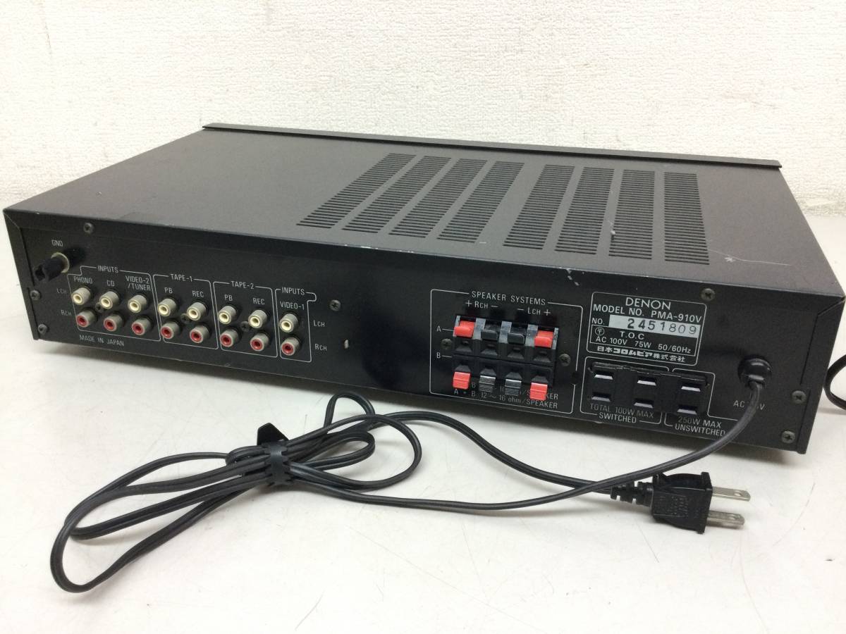 DENON デノン PMA-910V プリメインアンプ 【公式通販】