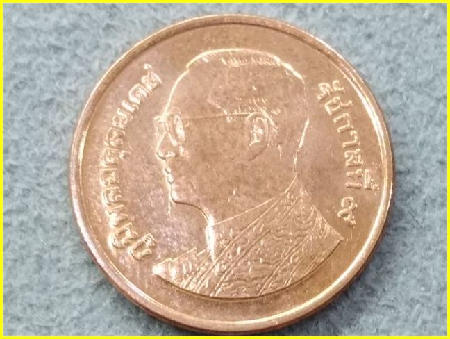 タイ 25サタン 硬貨 タイ王国 25サタン/ワットマハタート/ラーマ9世 
