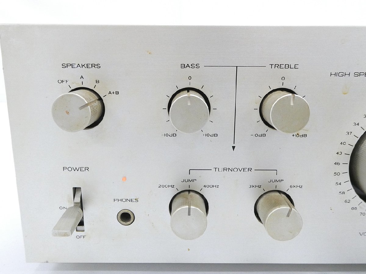 01 07-501195-30 [S] TRIO トリオ KA-8300 プリメインアンプ オーディオ機器 札07