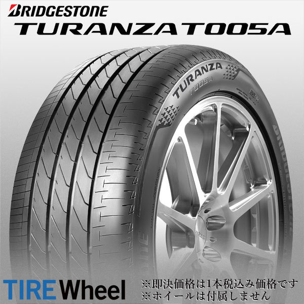 安い，セール 税込 2020年日本製 T005A 215/55R18 95H TURANZA BRIDGESTONE(ブリヂストン)｜売買されたオークション情報、yahooの商品情報をアーカイブ公開 - オークファン 18インチ
