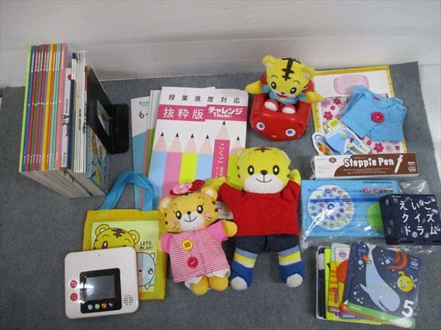 激安大特価，高品質 ST12-062 ベネッセ 5/6歳児用 こどもちゃれんじ すてっぷ/じゃんぷ 2019年4月 2020年3月 絵本/おもちゃ 約25冊 DVD19枚付 L4D(未就学)｜売買されたオークション情報、yahooの商品情報をアーカイブ公開 - 未就学