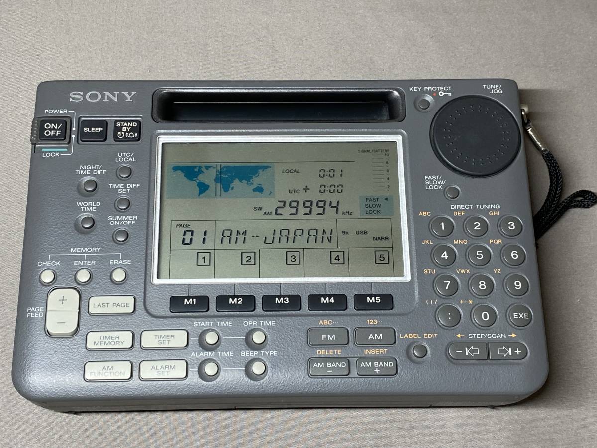 SONY ICF-SW55 ステレオレシーバー 受信OK 【公式通販】