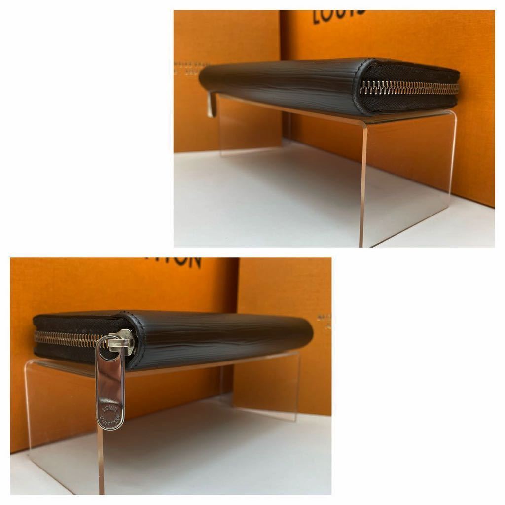 1円〜◇超美品◇LOUISVUITTON◇エピ◇ジッピーウォレット◇イヴォワール◇ルイヴィトン◇艶消し◇ブラック＋ライトブルー◇長財布◇