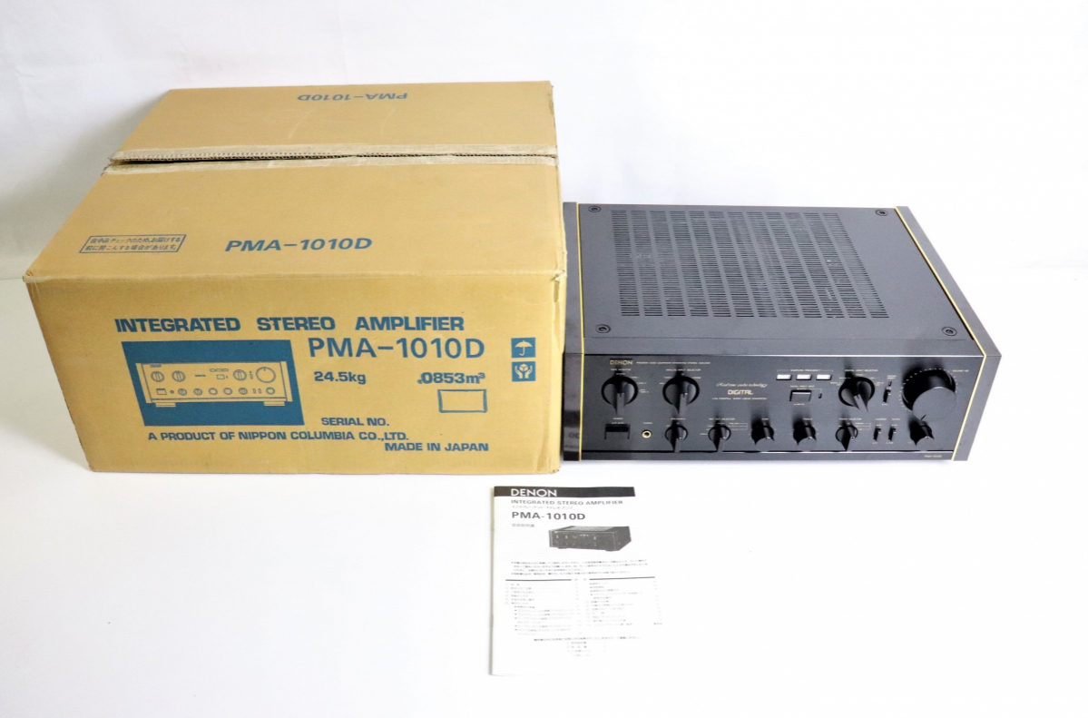 DENON デノン プリメインアンプ PMA-1500RII | ACIP.CA