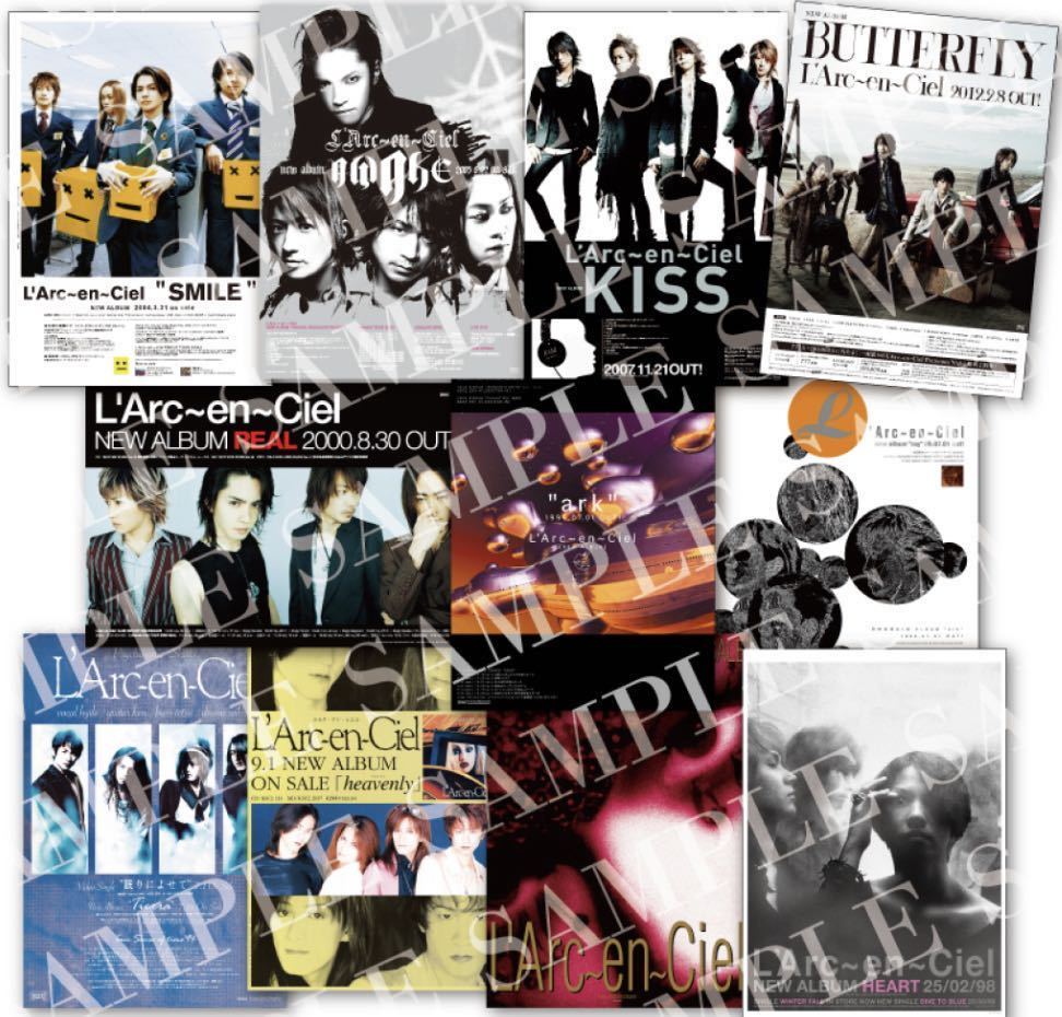 お得，100%新品 ラルクアンシエル L'Arc~en~Ciel 30th L'Anniversary L