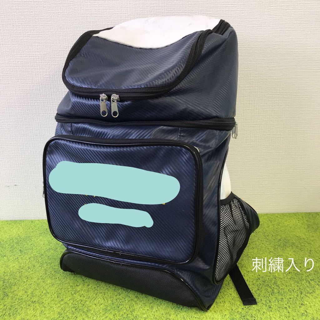 希少 モスキーノ リュックサック バックパック ブラック ゴールド刺繍 