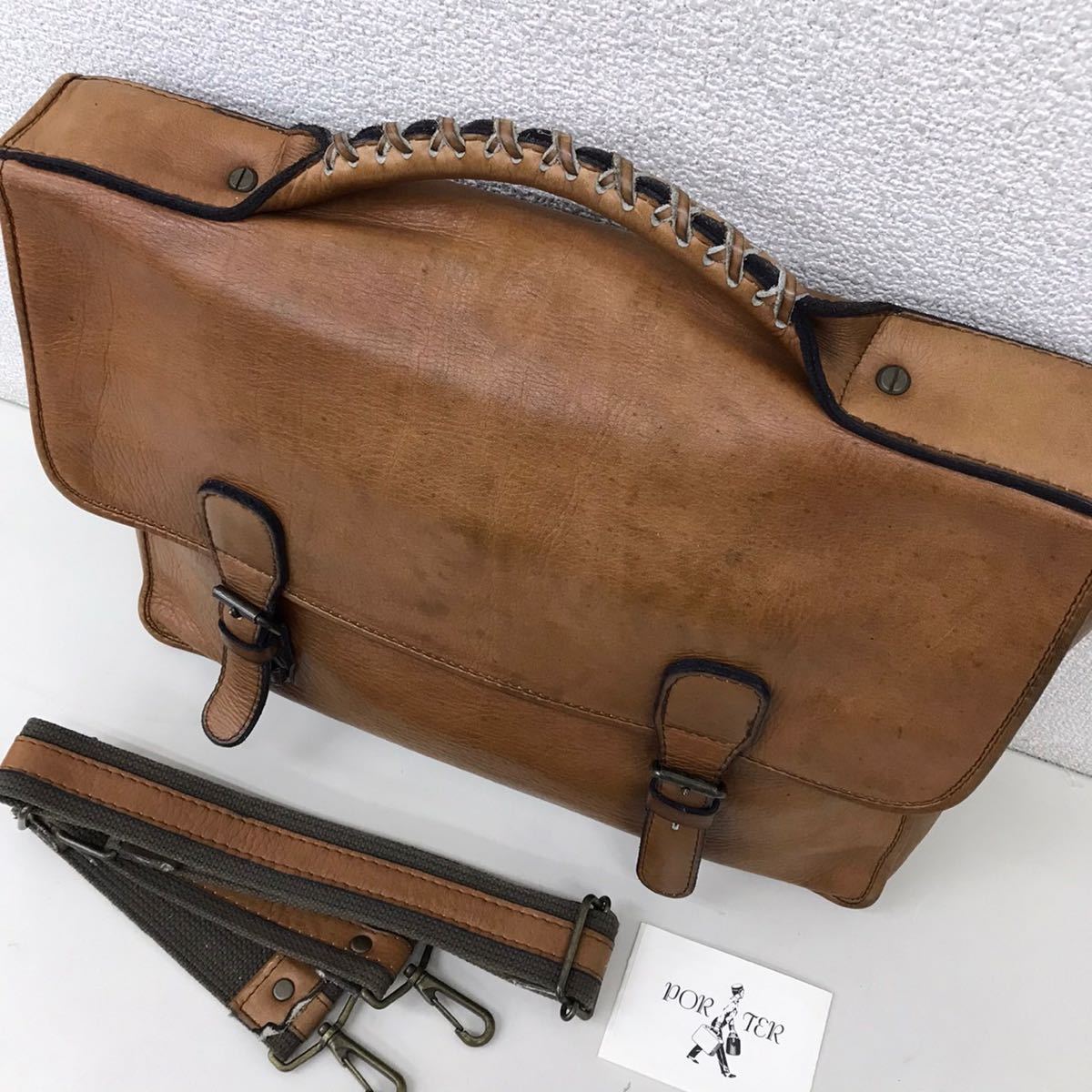 廃盤 PORTER BARON ポーター バロン 牛革ステアハイド レザー 2WAY 