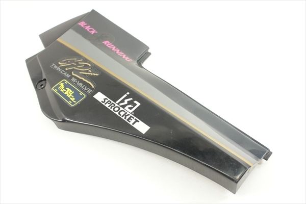 GPZ900R[53左サイドカウル]検GPZ750R｝C 2026年最新Yahoo!オークション