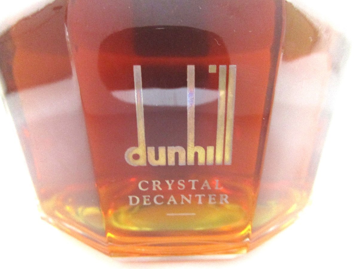 古酒 未開栓 DUNHILL OLD MASTER ダンヒル オールドマスター CRYSTAL