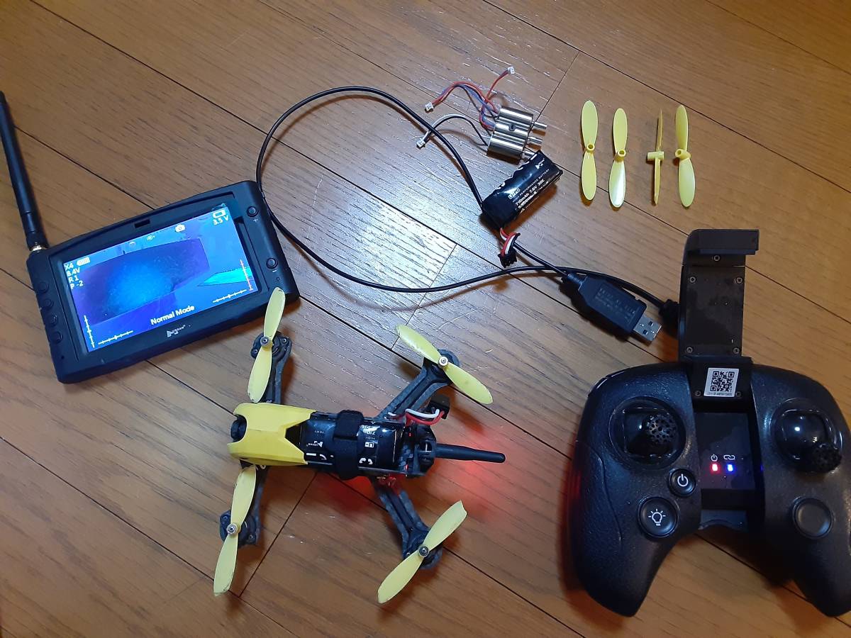 得価，安い ジャンク品 ハブサン HUBSAN レーシング ドローン(ドローン本体)｜売買されたオークション情報、yahooの商品情報をアーカイブ公開 - オークファン ドローン本体