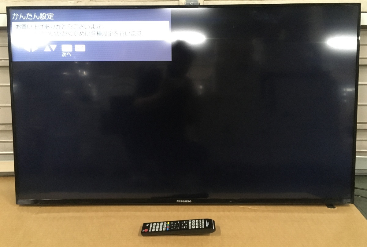 引取限定】 Hisense ハイセンス HS50K220 液晶テレビ 50型 フルHD 2016 
