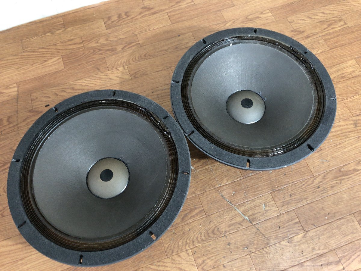 ALTEC アルテック 416-8B ユニットペア。 出する前に動作確認済みです