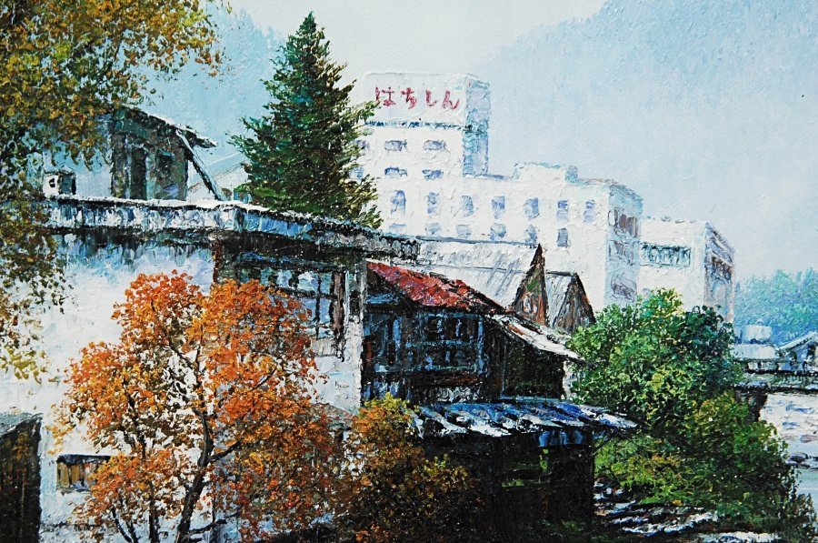 【真作】160705002◆人見友紀　油彩　「郡上八幡」　F20　額装◆伝説の逃亡画家　岐阜県　ｔ_3