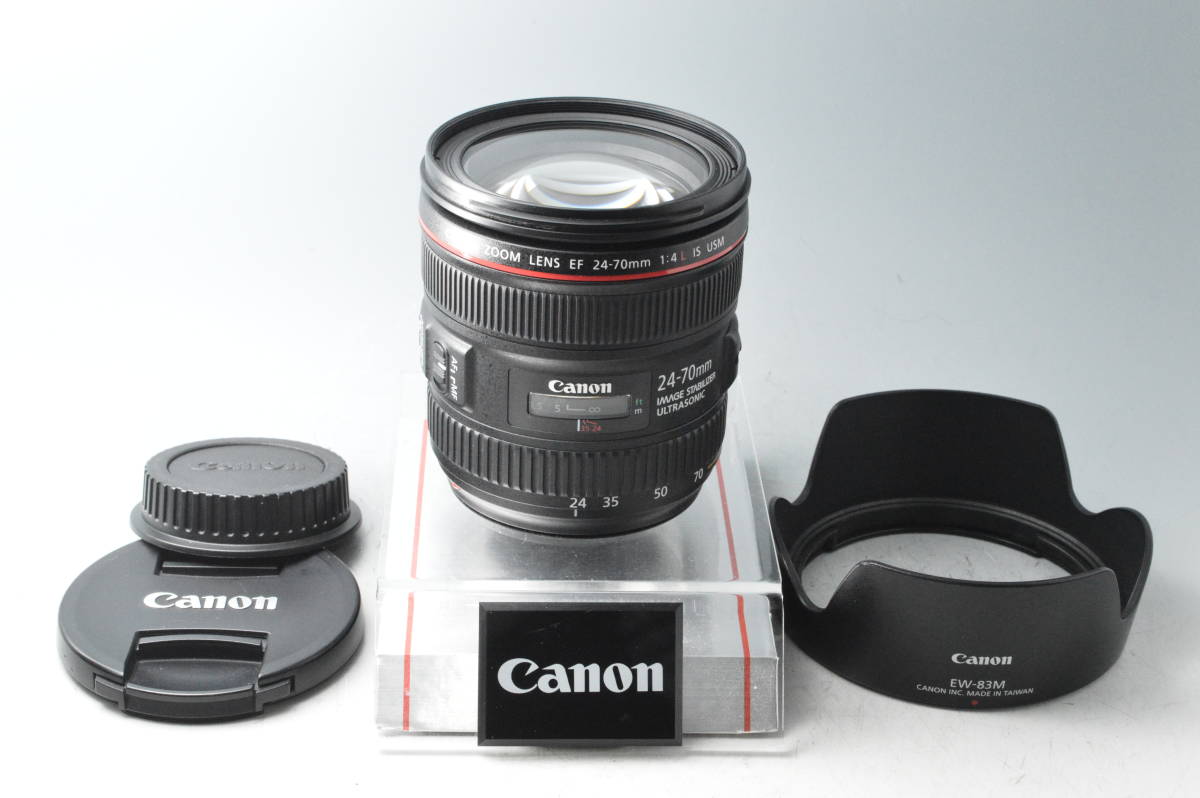 USM Canon II 24-70mm F2.8L EF24-70mm EF IS キヤノン : L com 