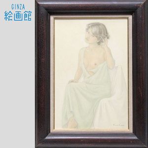 安岡明夫作 油彩 裸婦 額装 絵画 油絵 人物画