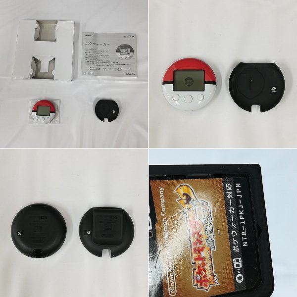 Gf0a 箱説有 ニンテンドー Ds ソフト ポケットモンスター ハートゴールド ポケウォーカー付 ポケモン Hg 金 ゲーム X ロールプレイング 売買されたオークション情報 Yahooの商品情報をアーカイブ公開 オークファン Aucfan Com Gf0a 箱説有 ニンテンドー Ds ソフト ポケットモンスター ハートゴールド ポケウォーカー付 ポケモン Hg 金 ゲーム X ロールプレイング 売買されたオークション情報 Yahooの商品情報をアーカイブ公開 オークファン Aucfan Com