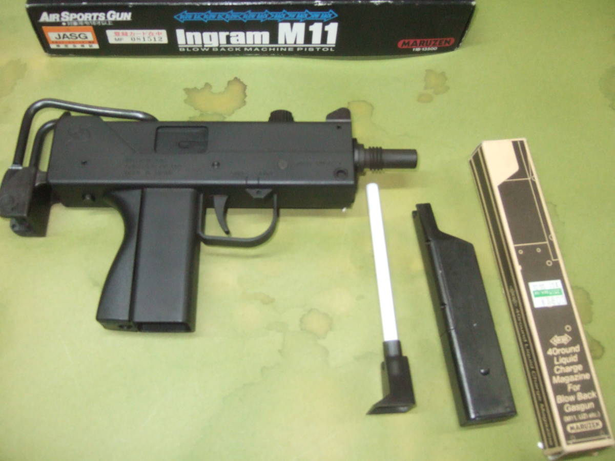 MARUZEN マルゼン ガスガン M11 イングラム 動作未確認
