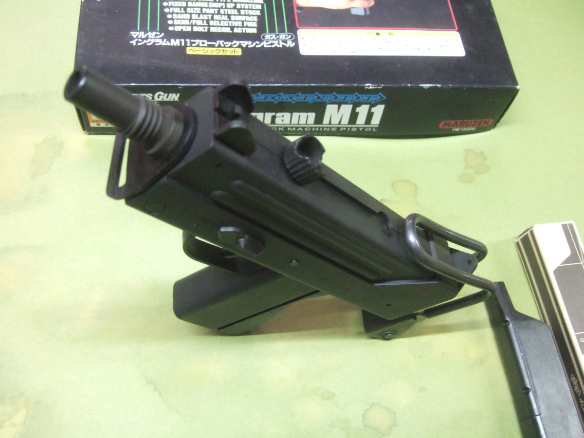 MARUZEN マルゼン ガスガン M11 イングラム 動作未確認 トイガン