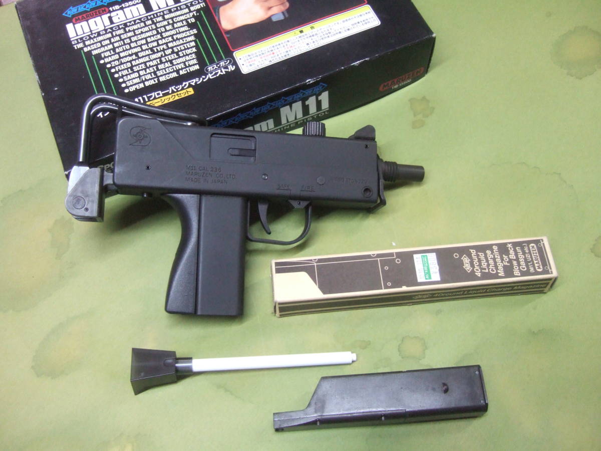 MARUZEN マルゼン ガスガン M11 イングラム 動作未確認