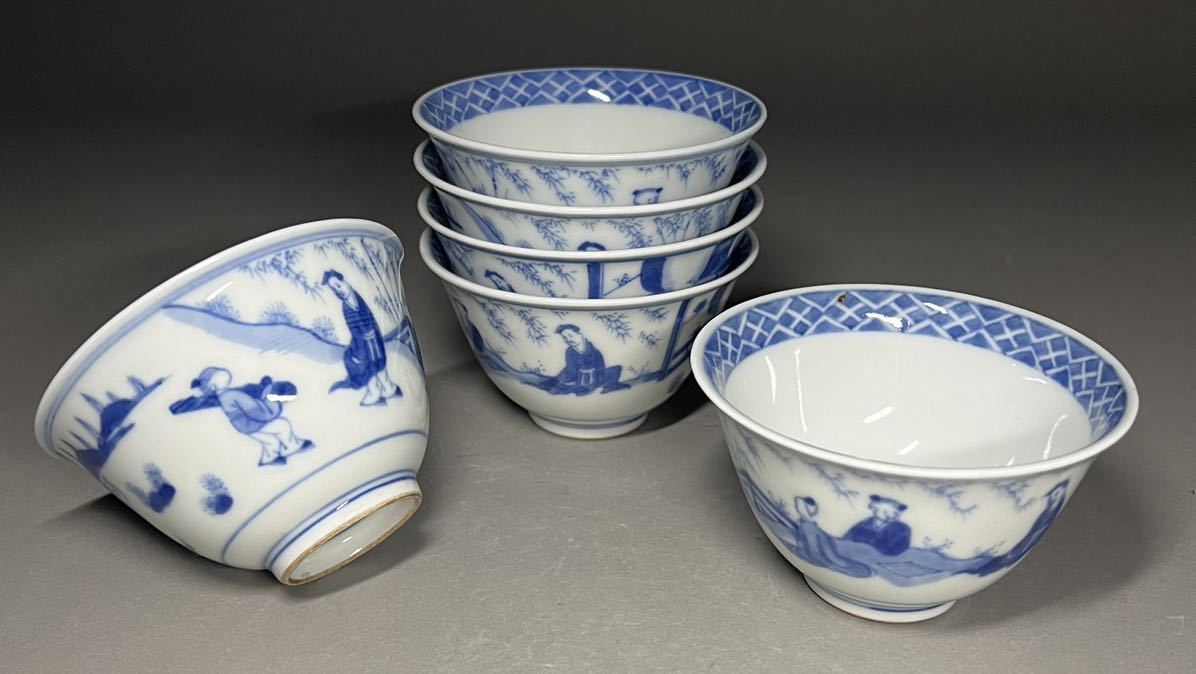 染付 古伊万里 | 茶碗 江戸期 秀逸品❗清水焼 赤壁賦 京焼