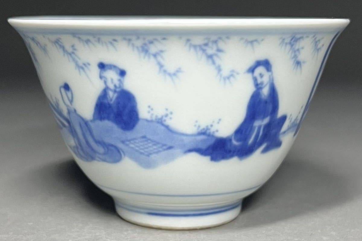 染付 古伊万里 | 茶碗 江戸期 秀逸品❗清水焼 赤壁賦 京焼