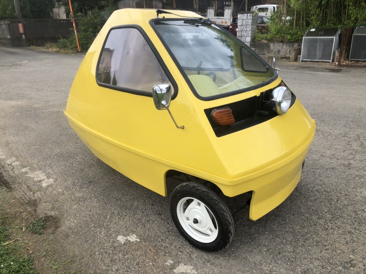 光岡　BUBU 501 オールペン　実働　書類付　新品タイヤ