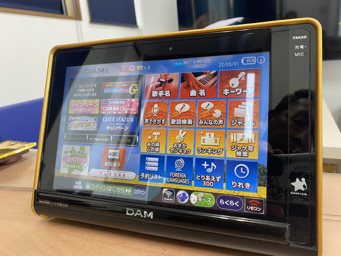 smart DAM TM20 本体のみ DAM TM20 本体のみ ☆ G9966(5+7th) 本体