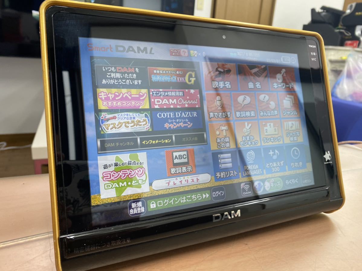 smart DAM TM20 本体のみ DAM TM20 本体のみ ☆ G9966(5+7th) 本体