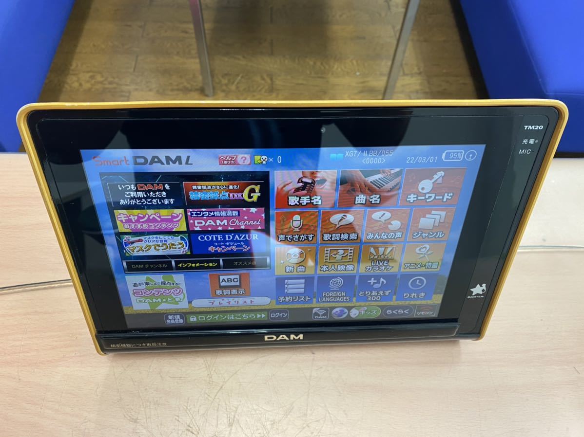smart DAM TM20 本体のみ DAM TM20 本体のみ ☆ G9966(5+7th) 本体