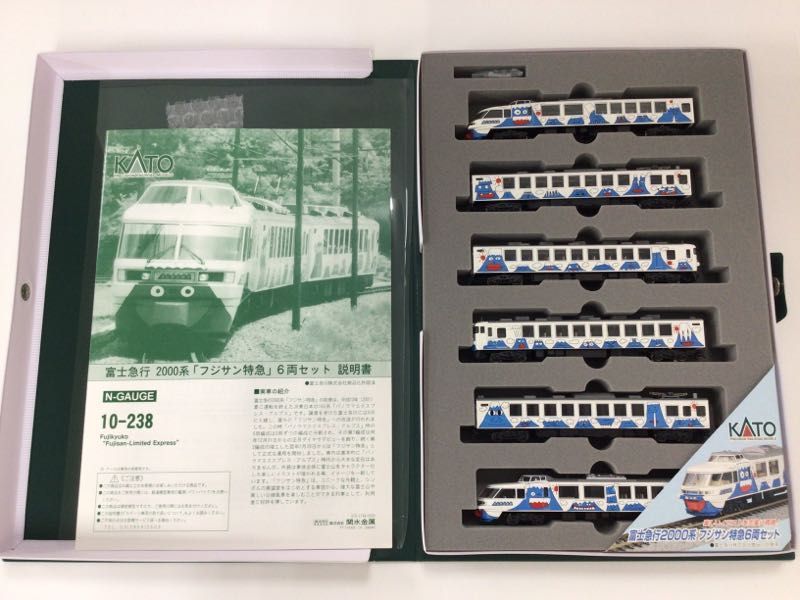 1円～ 動作確認済み KATO Nゲージ 10-238 フジサン特急 富士急行2000系