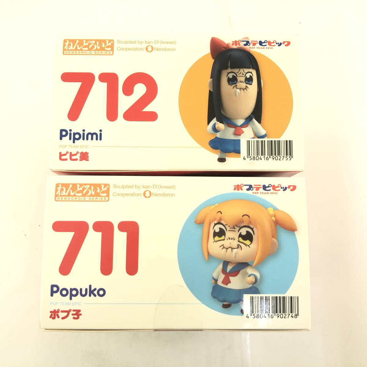 未開封】ポプテピピック ねんどろいど フィギュア 2体セット ポプ子 