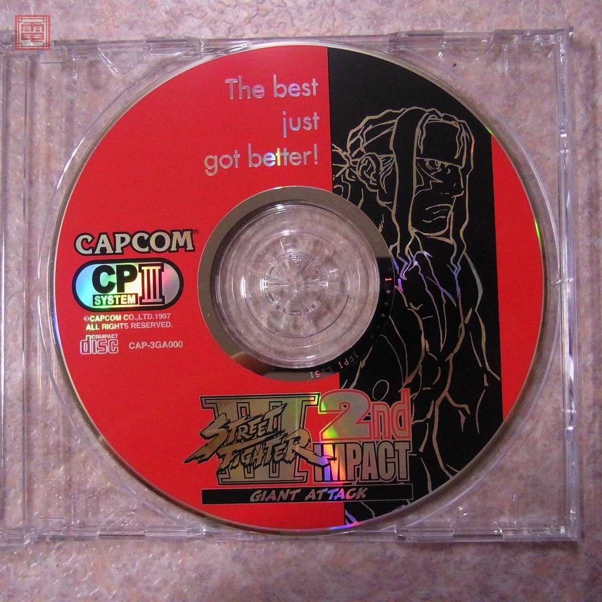 カプコン/CAPCOM ストリートファイターIII セカンドインパクト 2nd