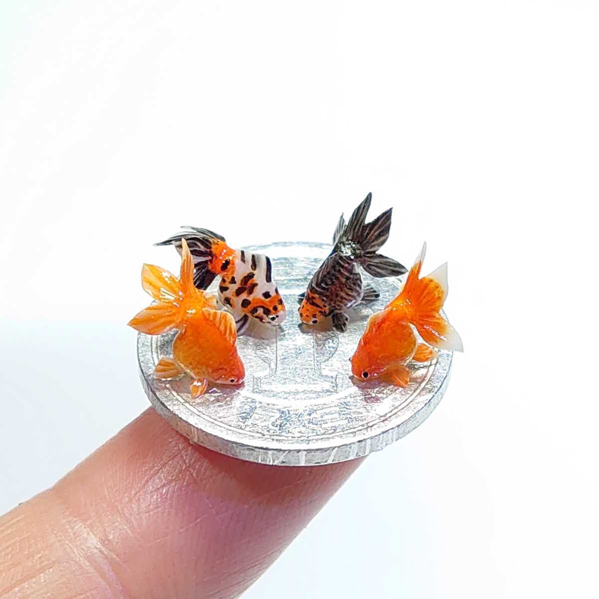 販売正規品 3D金魚プレミアム 「極/kiwami」ミニチュア ハンドメイド