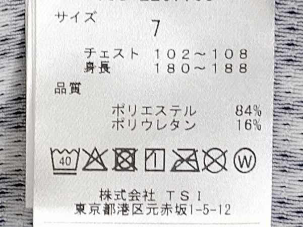 ☆新品正規品 PEARLYGATES/マスターバニー 4wayトリコットプリント半袖 
