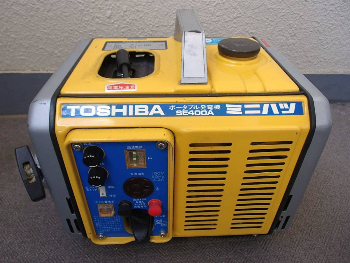 スズキ SUZUKI SE400A 50Hz 発電機 中古品 手渡し可(発電機)｜売買され