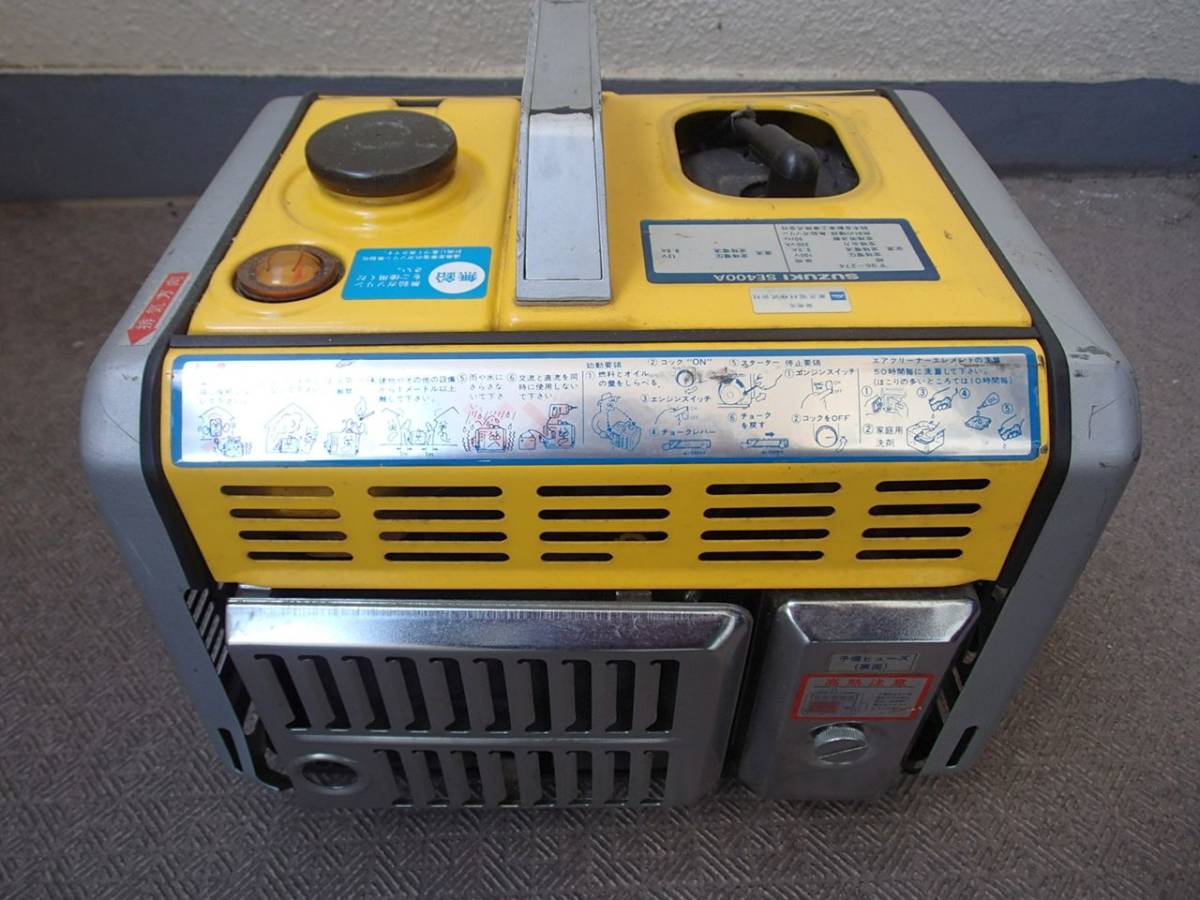 スズキ SUZUKI SE400A 50Hz 発電機 中古品 手渡し可(発電機)｜売買され