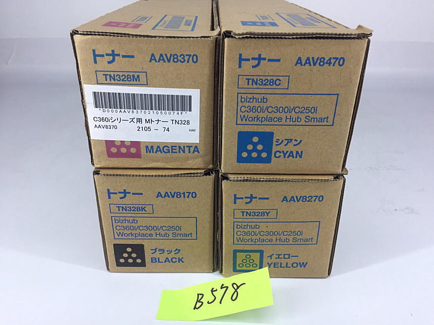 B-578【新品】コニカミノルタ　トナー　TN328　K/C/Y/M　ブラック/シアン/イエロー/マゼンタ　4色4本セット　純正