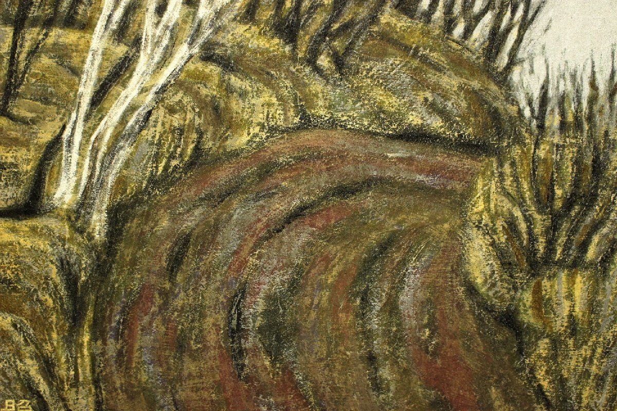 1001/△田染幸雄 油彩画 『五月』 肉筆 サイン在 風景画 油絵 絵画